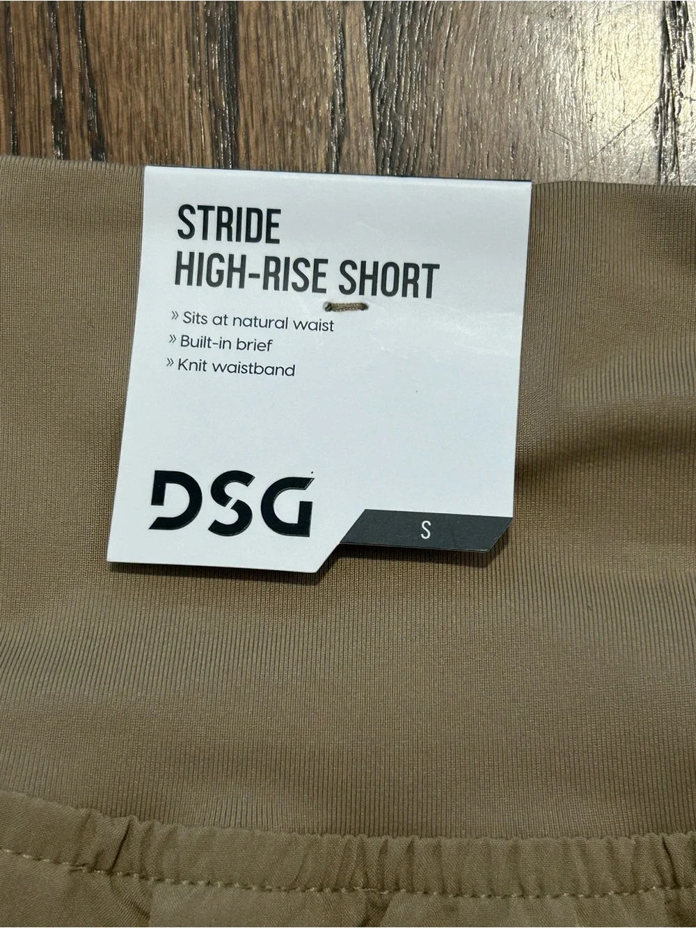 DSG Stride High-Rise Running Shorts Women’s Small Warm Stone NWT